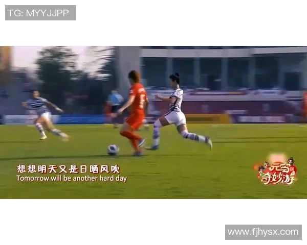 足球女神：探寻女生球星的光芒